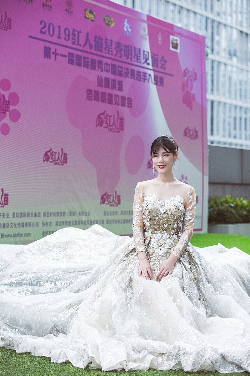 第十一届国际星秀世界总决赛淘女郎冉心潼勇夺桂冠