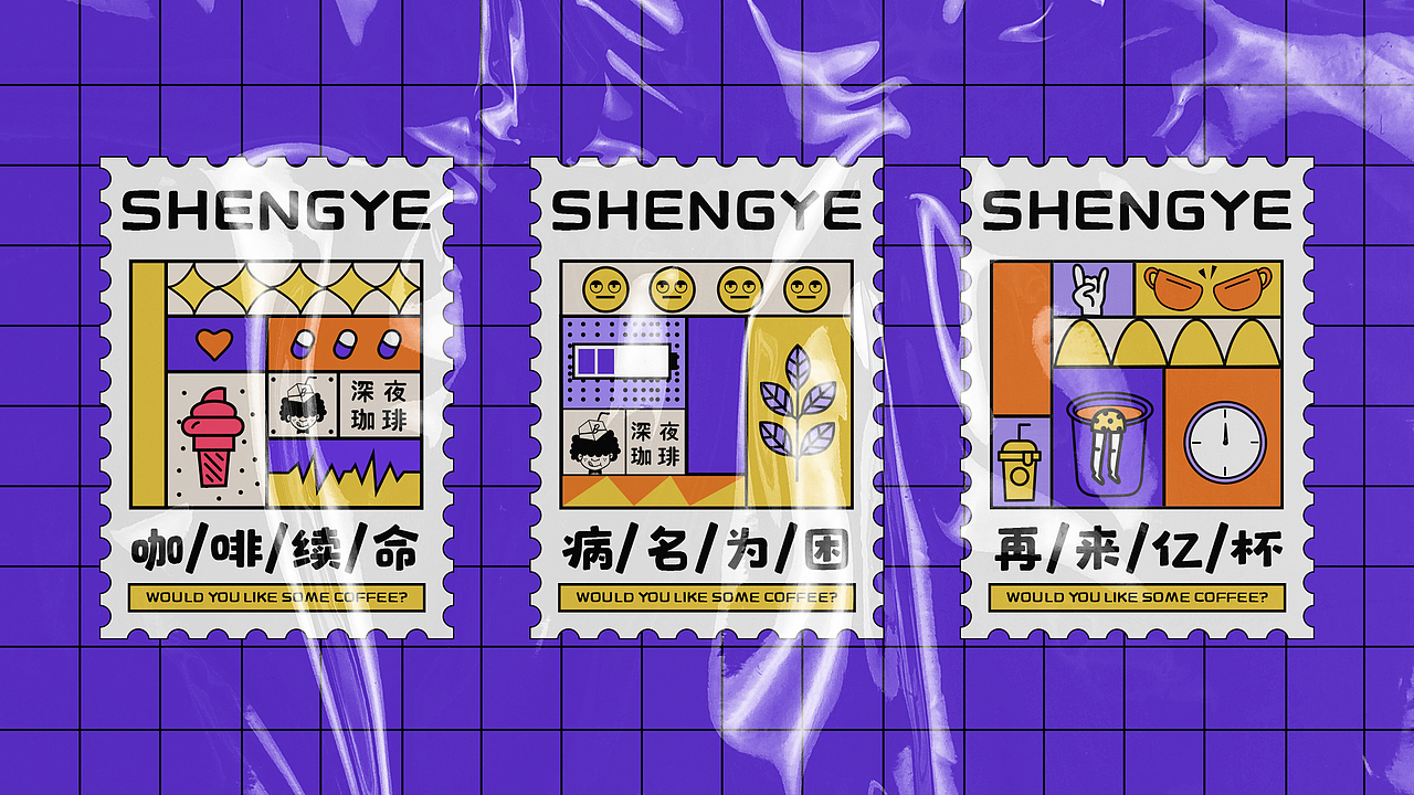 作品集（图ZMjIxMjI5ODEy） - 其他UI - 站酷设计师小白不咋白原创素材 - 站酷ZCOOL