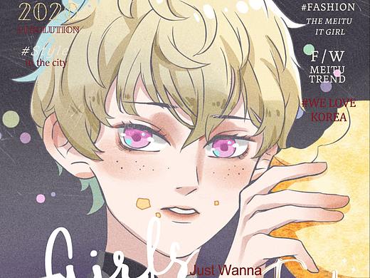 中秋贺图（个人主页-ZNDgxOTE4NzI=） - 创作习作 - 站酷设计师方块小绿原创素材 - 站酷ZCOOL