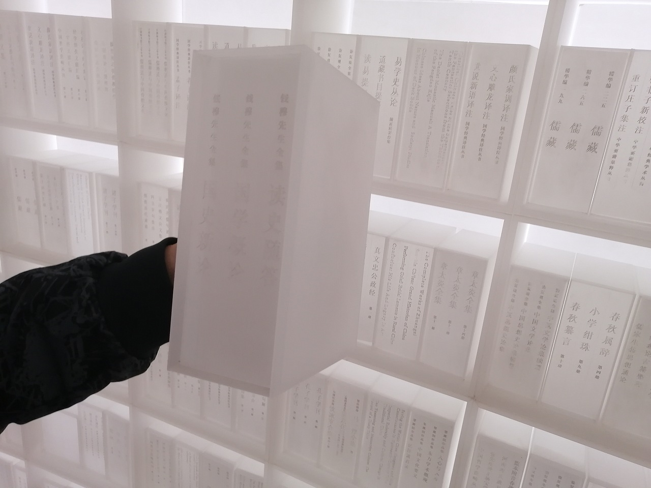 孔子博物馆（图ZMjM4OTEzNDEy） - 展陈设计 - 站酷设计师JIANG2015原创素材 - 站酷ZCOOL