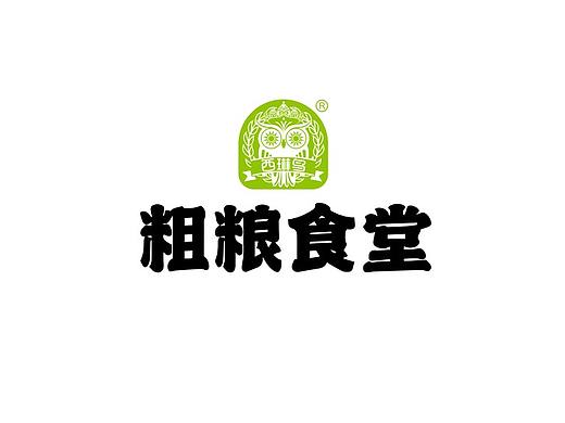 粗粮食堂早餐主食品牌设计
