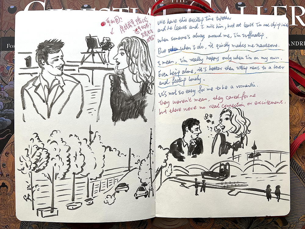 2022电影速涂1月刊