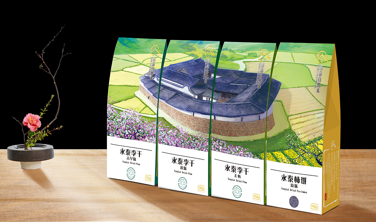 永泰自然来，福建永泰-中国李都。（图ZMTQwOTg1ODgw） - 包装 - 站酷设计师顾志军原创素材 - 站酷ZCOOL
