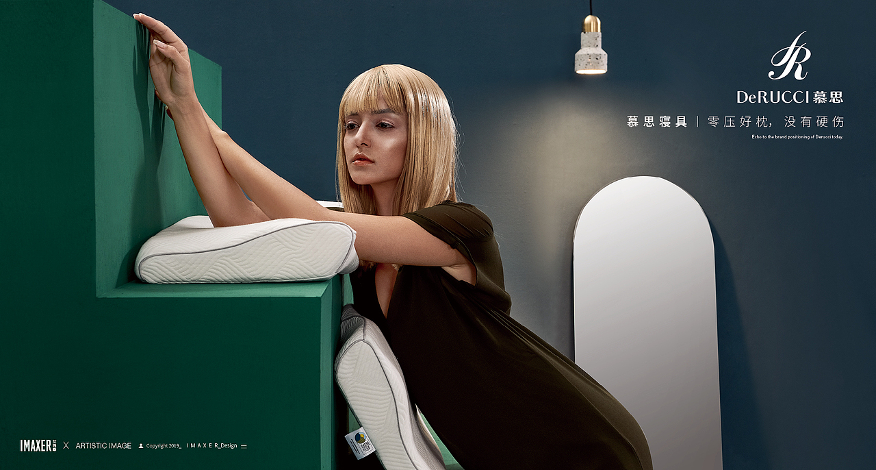 慕思寝具广告片拍摄案例