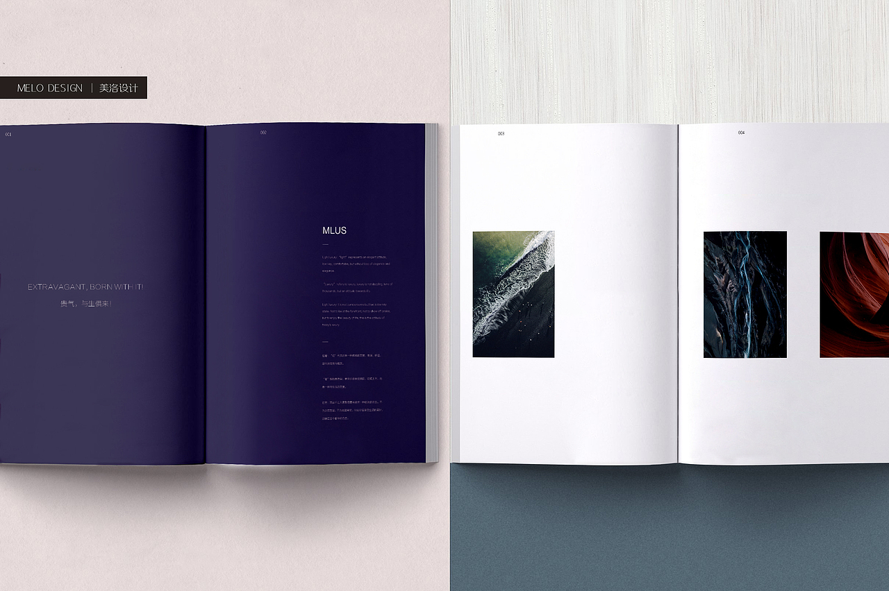 极简浴室柜画册（图ZMTk2NTY2OTI4） - 书籍/画册 - 站酷设计师美烙品牌设计原创素材 - 站酷ZCOOL