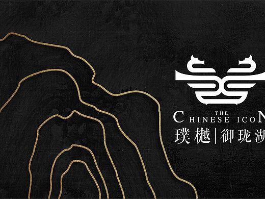 新城控股徐州璞樾发布会