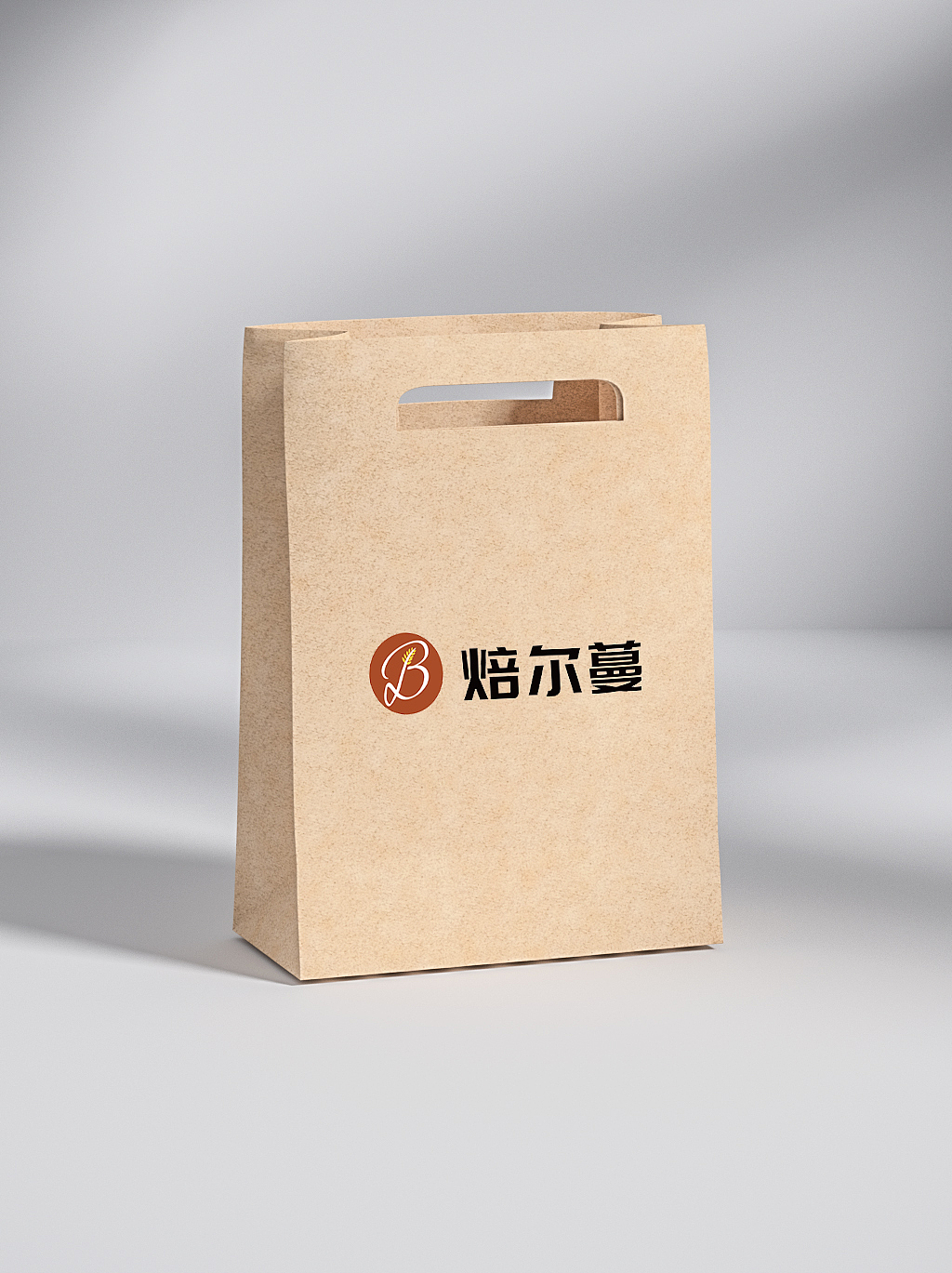 焙尔蔓品牌LOGO设计