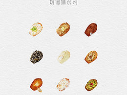 甜品蛋糕插画海报