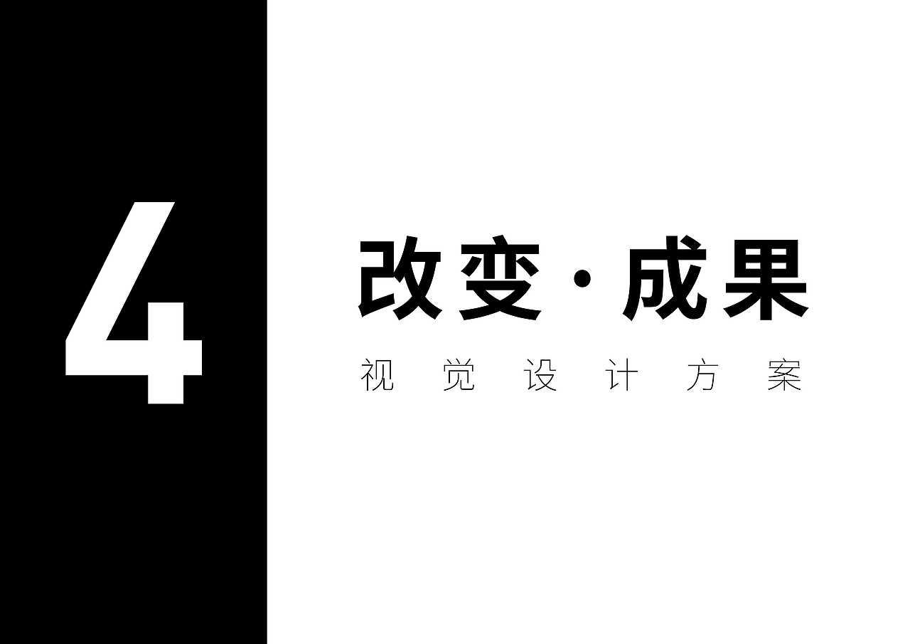 ■ 华星远景•爱的语言学习中心