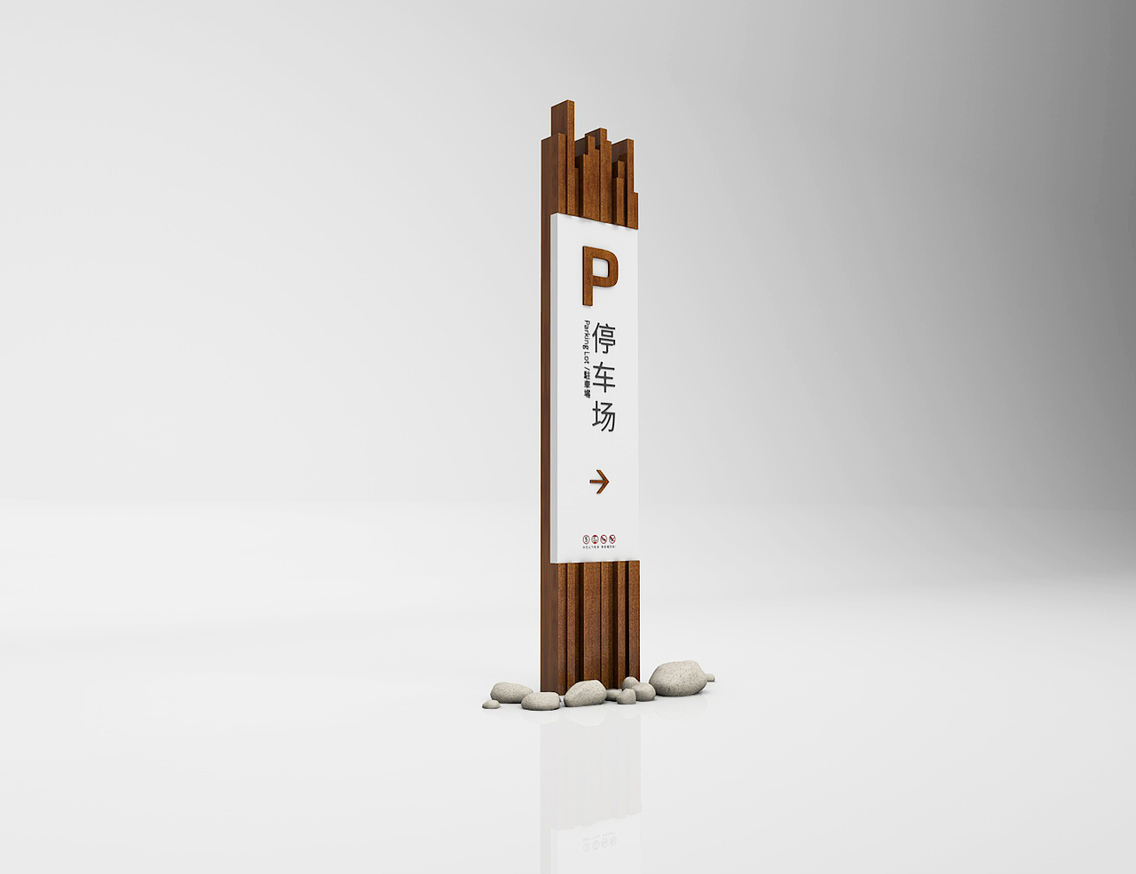 某科技公司导视系统设计方案（图ZMTI1OTI1Njk2） - 商业空间设计 - 站酷设计师蓝色的榴莲原创素材 - 站酷ZCOOL