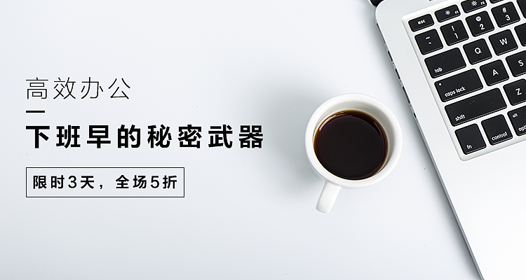男性以及科技banner（图ZMTQxNDc2MjUy） - 运营设计 - 站酷设计师liyangkuen原创素材 - 站酷ZCOOL