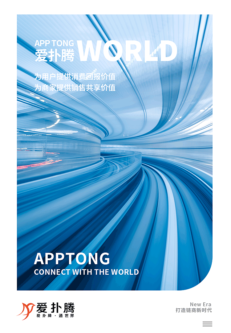 科技風(fēng)海報(bào)合集（圖ZMjQ5NjY2MDky） - 海報(bào) - 站酷設(shè)計(jì)師咖啡助眠原創(chuàng)素材 - 站酷ZCOOL