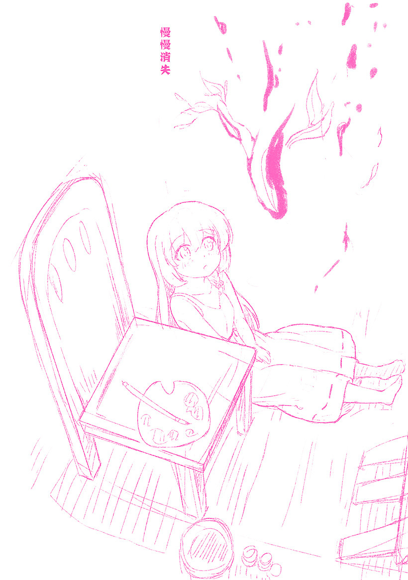 【梦源】一位笨女孩的故事(下)