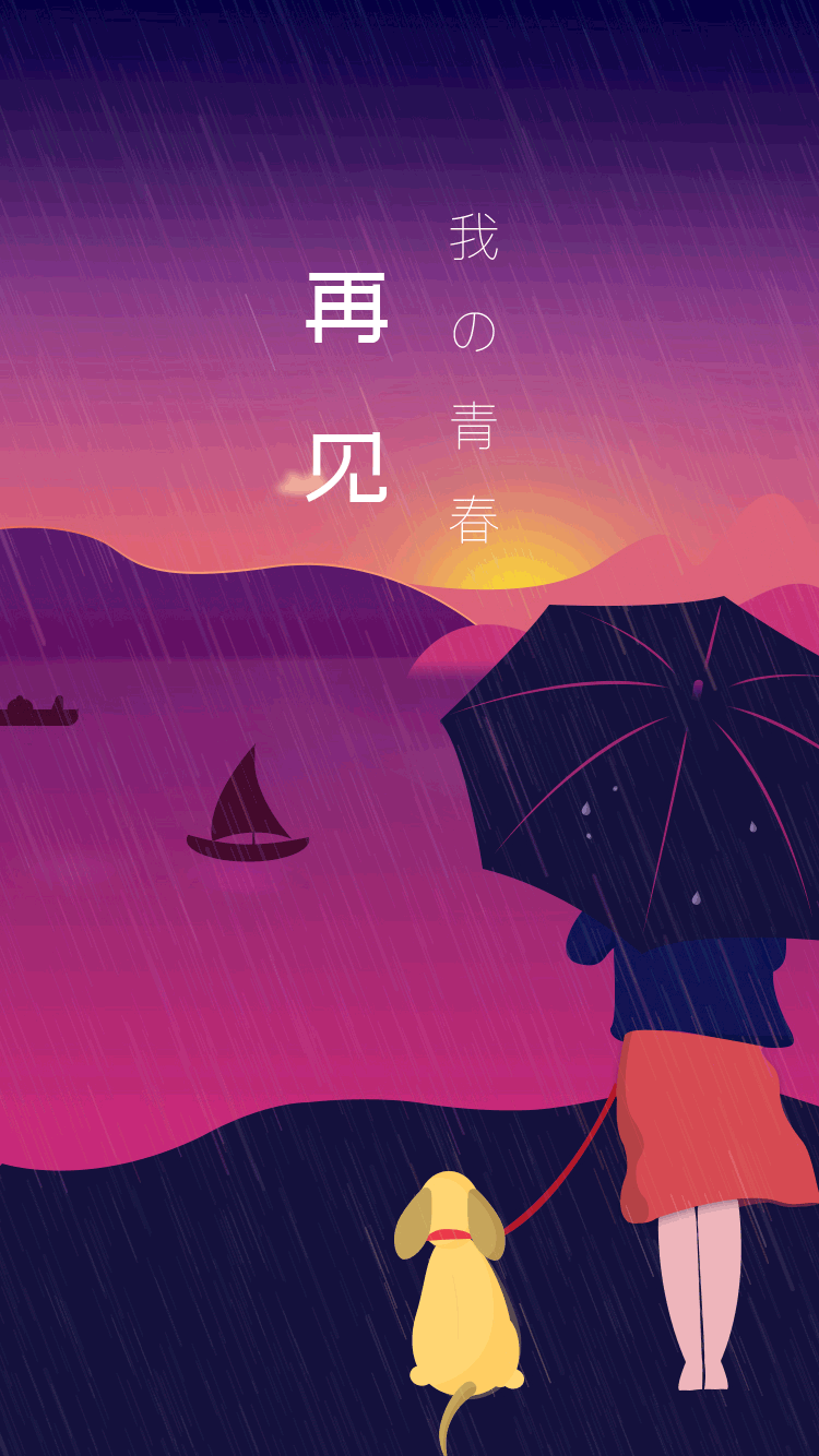 练习（图ZMTE1MTAyMzg4） - 创作习作 - 站酷设计师哈尼秀原创素材 - 站酷ZCOOL
