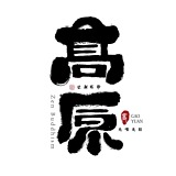 acac753951的头像