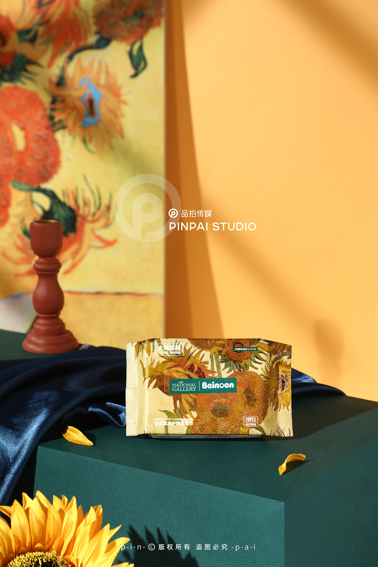 油画风｜大师系列柔纸巾｜品拍传媒（图ZMjg0MDg0NDEy） - 产品摄影 - 站酷设计师品拍传媒原创素材 - 站酷ZCOOL