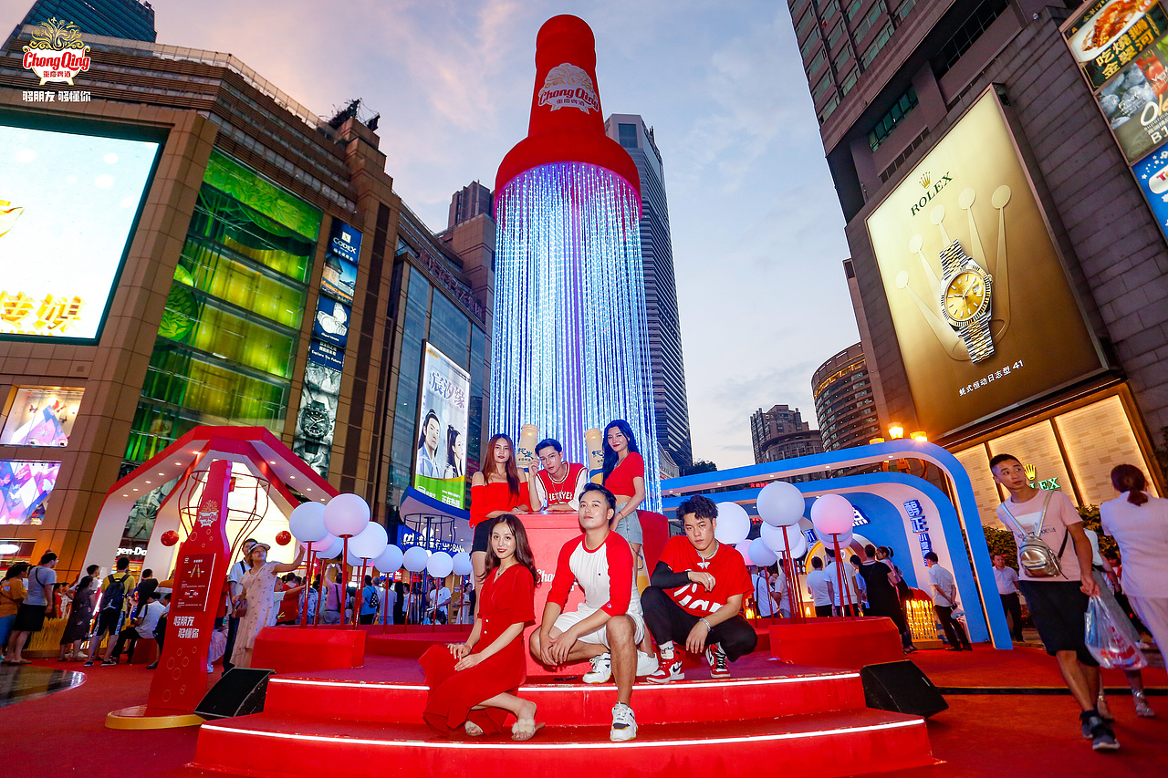 友谊酒厂-啤酒快闪店-解放碑活动