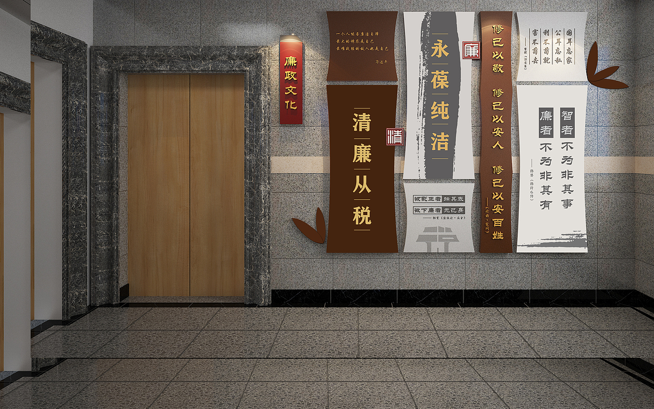 广安市税务局（图ZMjAxNjYwODQ0） - 家装设计 - 站酷设计师kkihay原创素材 - 站酷ZCOOL