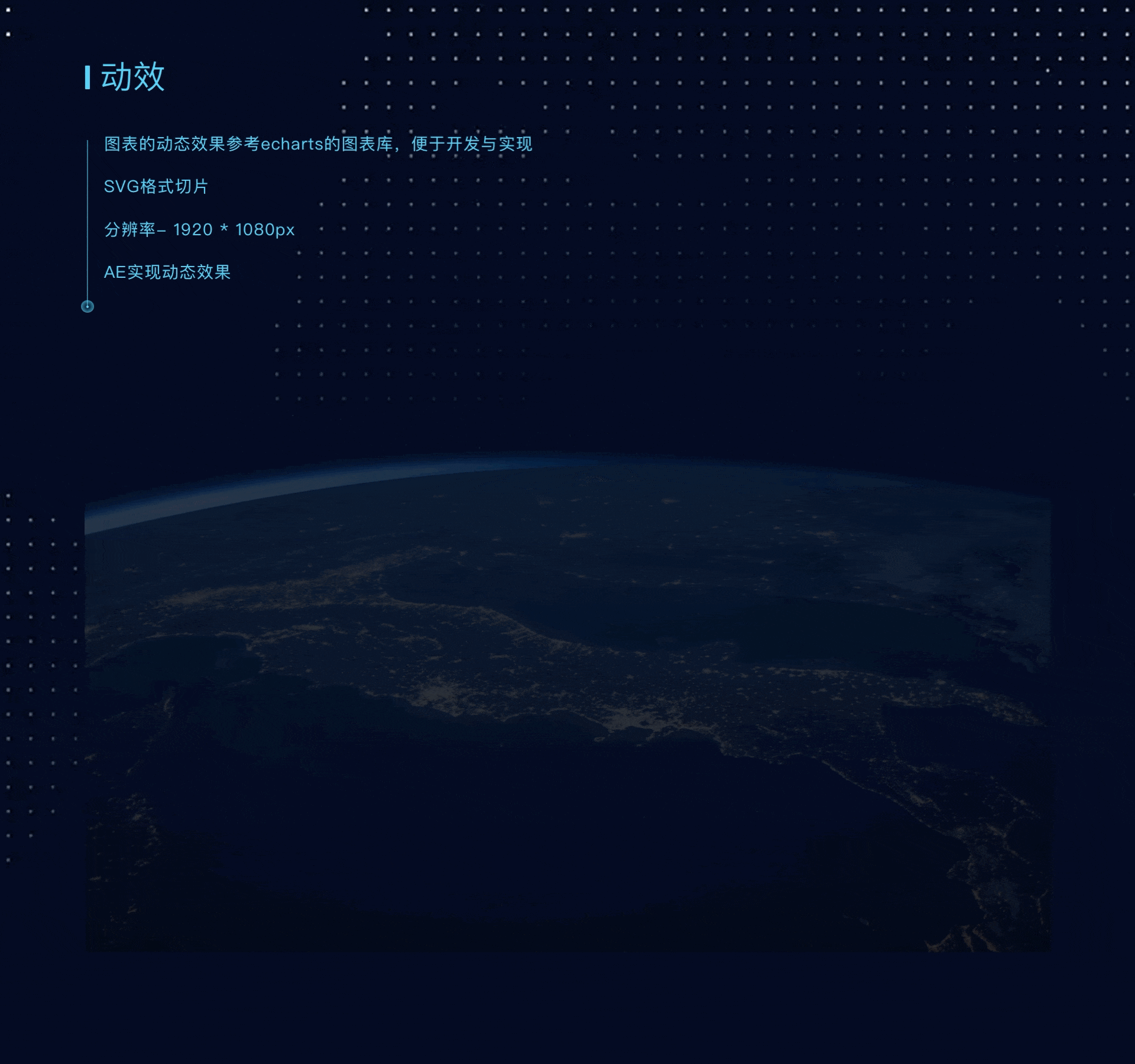 景区监测管理系统（图ZMjAyOTkwMzI0） - 其他UI - 站酷设计师GingGing_原创素材 - 站酷ZCOOL