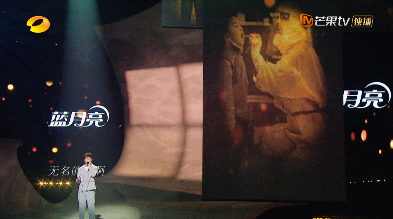湖南卫视中秋之夜｜ideapool艾迪普（图ZMzIxOTUyMzcy） - 其他影视 - 站酷设计师艾迪普ideapool原创素材 - 站酷ZCOOL