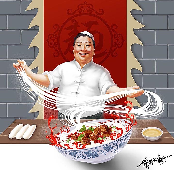 （娃他妈）手绘拉面宣传画（图ZOTEzNTU1NDQ=） - 商业插画 - 站酷设计师娃他妈原创素材 - 站酷ZCOOL