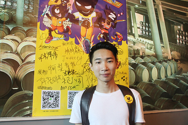 站酷十周年大趴潮汕站（图ZMTI0NTkwMjY0） - 其他 - 站酷设计师LinHHHHHHHHHH原创素材 - 站酷ZCOOL