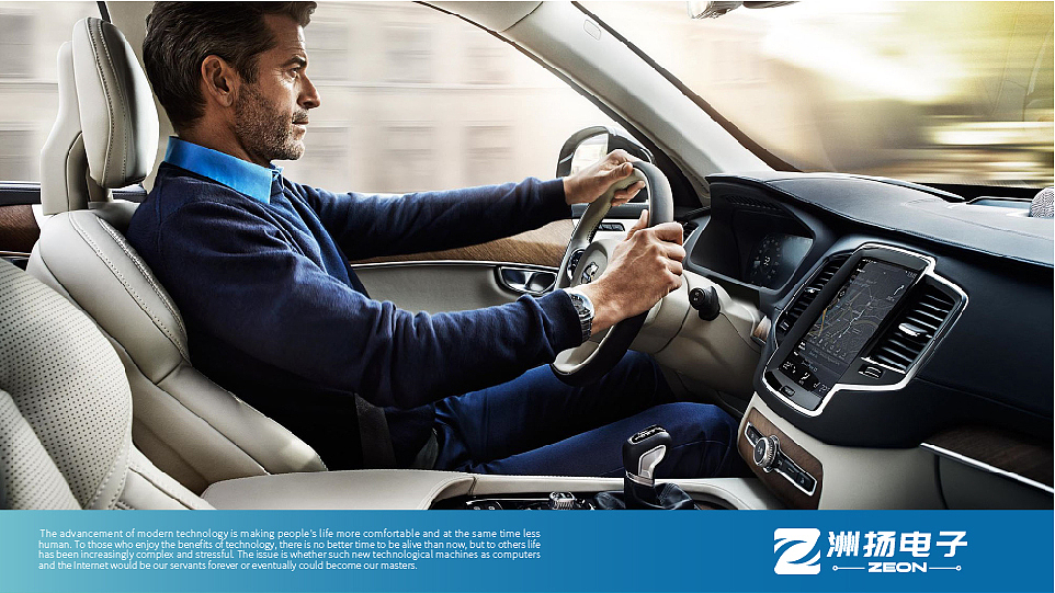 洲扬电子品牌logo设计提案（三选一）（图ZMjU2NjIyNDgw） - Logo - 站酷设计师知乐设计原创素材 - 站酷ZCOOL