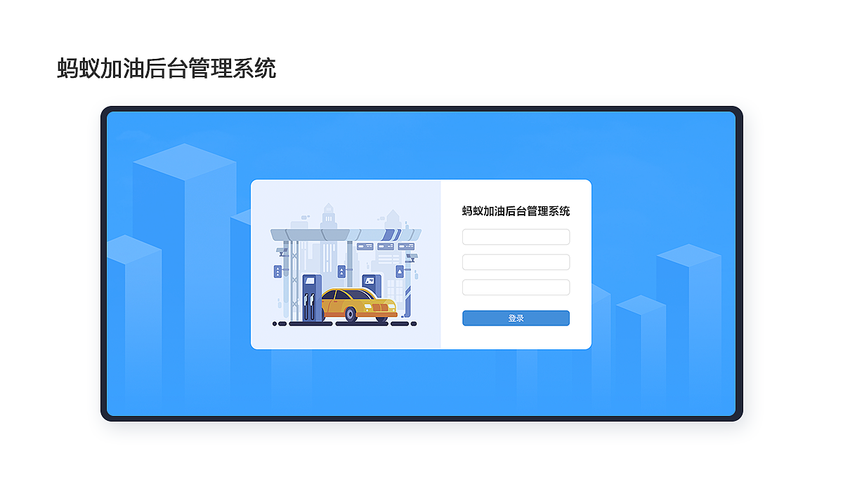 作品集（图ZMjU2OTYwNDky） - 其他UI - 站酷设计师夏未丶原创素材 - 站酷ZCOOL