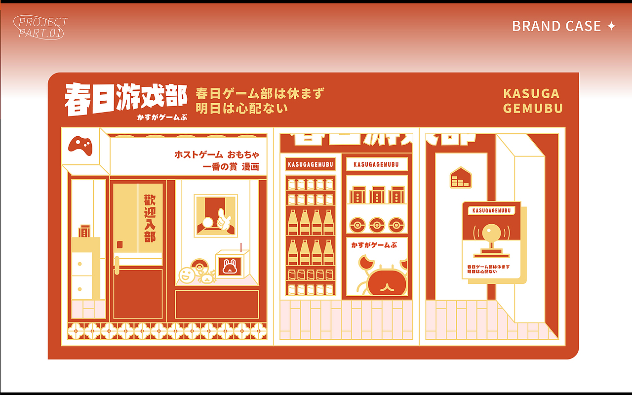 分割线丨【2022-2023】黑历史集（图ZMzUzMTIzNjMy） - 品牌 - 站酷设计师努力的NINE原创素材 - 站酷ZCOOL