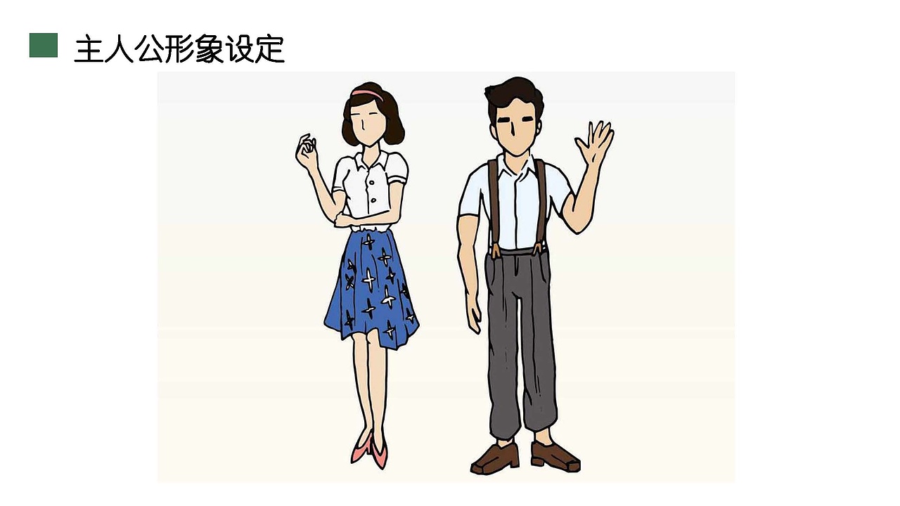 包装（图ZMTMyODEyMTgw） - 包装 - 站酷设计师木子云叶子原创素材 - 站酷ZCOOL