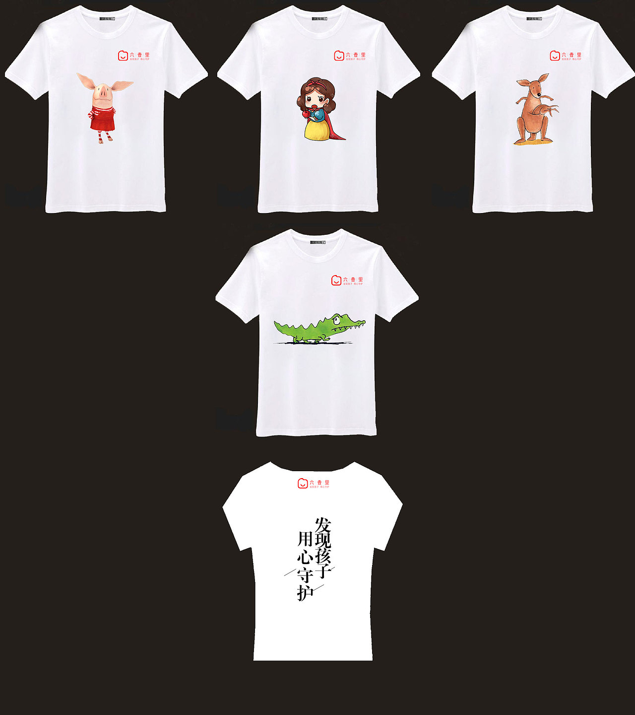 企业定制服装（图ZMTY0NjIxMjky） - 品牌 - 站酷设计师小红果小红果原创素材 - 站酷ZCOOL