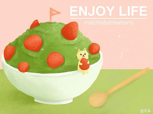 y园糖插画打卡21天-day02-想吃雪花冰了~