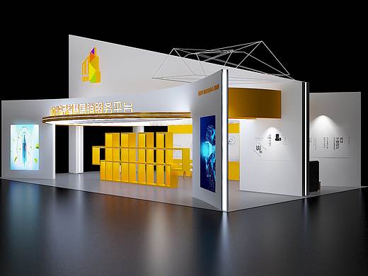 临展