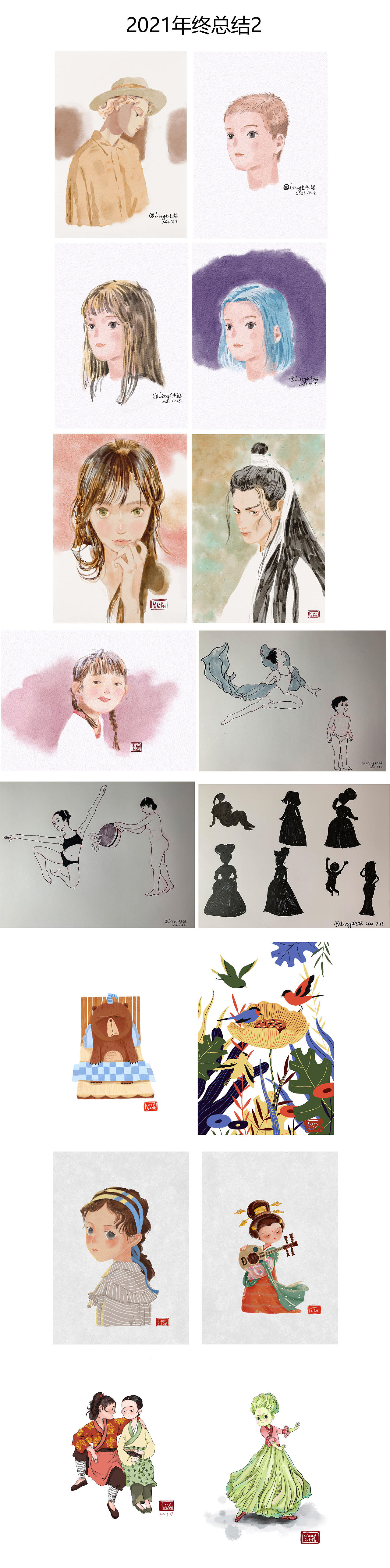 2021年度插画总结(图ZMjgzNDE5NDgw) - 儿童插画 - 站酷设计师Lizzy毛毛妈原创素材 - 站酷ZCOOL