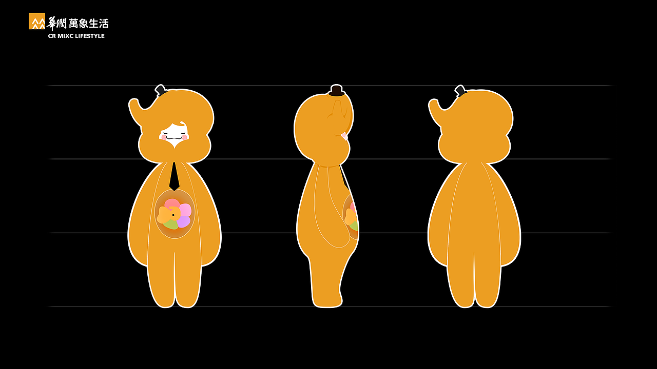 华润万象生活-MUMU象