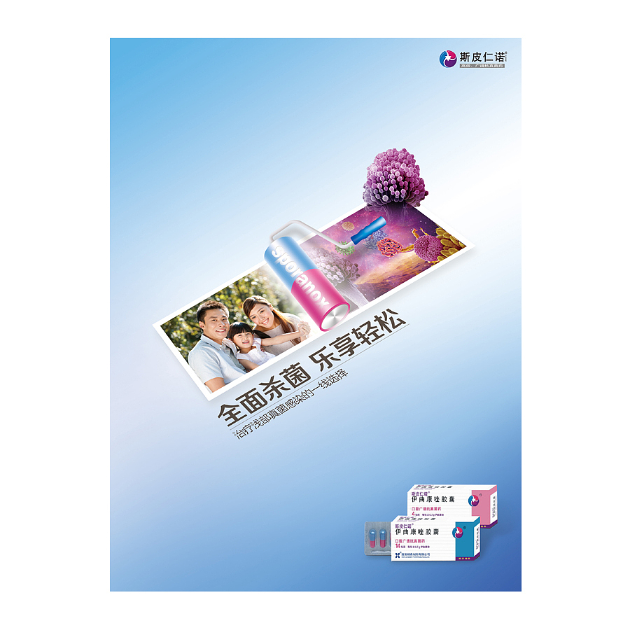 未分类其他设计