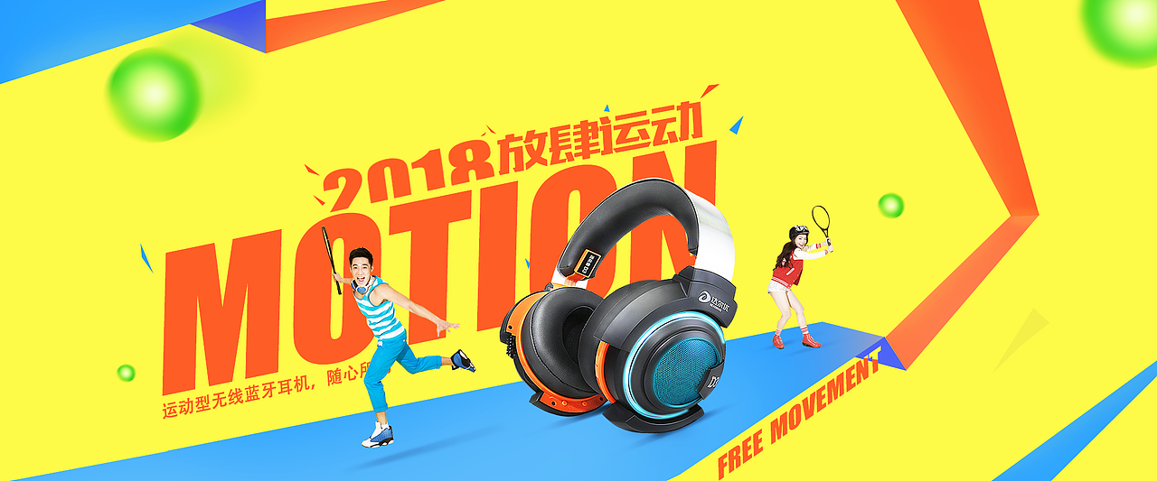 个人作品集（图ZMTU4NTQxNDMy） - 其他UI - 站酷设计师卢优秀原创素材 - 站酷ZCOOL