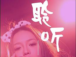 引导页