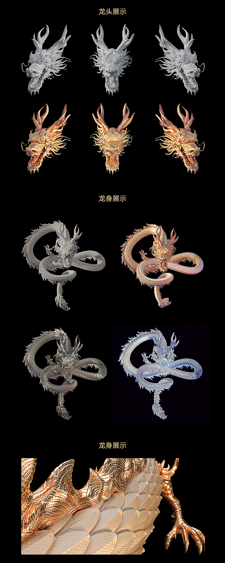 百度泛知识直播礼物