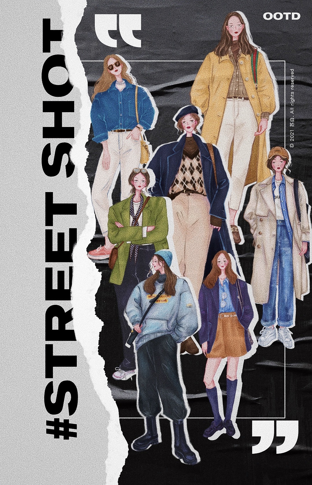 一周穿搭（图ZMjQ4MzA5ODI0） - 创作习作 - 站酷设计师聪明的苏白原创素材 - 站酷ZCOOL