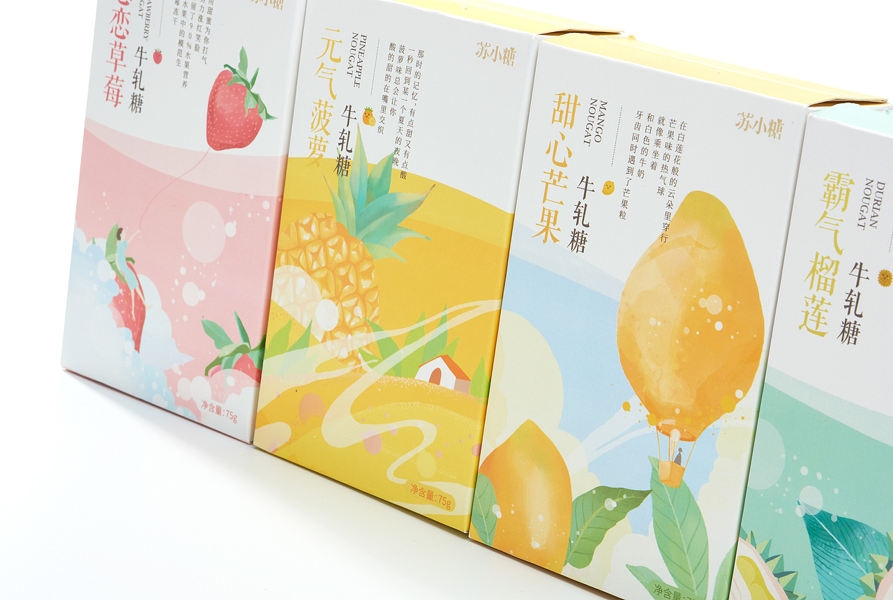 水果冒险岛 | 旅游伴手礼 | 包装设计