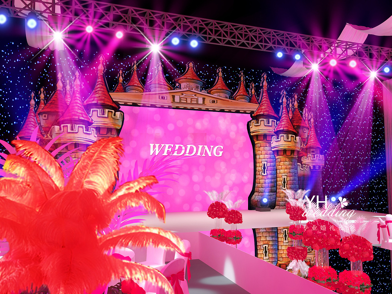 YHwedding婚礼设计:城堡羽毛婚礼舞台3D效果图