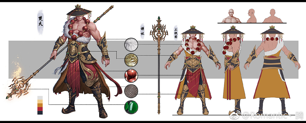 《天煞》（图ZOTExNDczMDA=） - 游戏原画 - 站酷设计师Romantic小腾原创素材 - 站酷ZCOOL