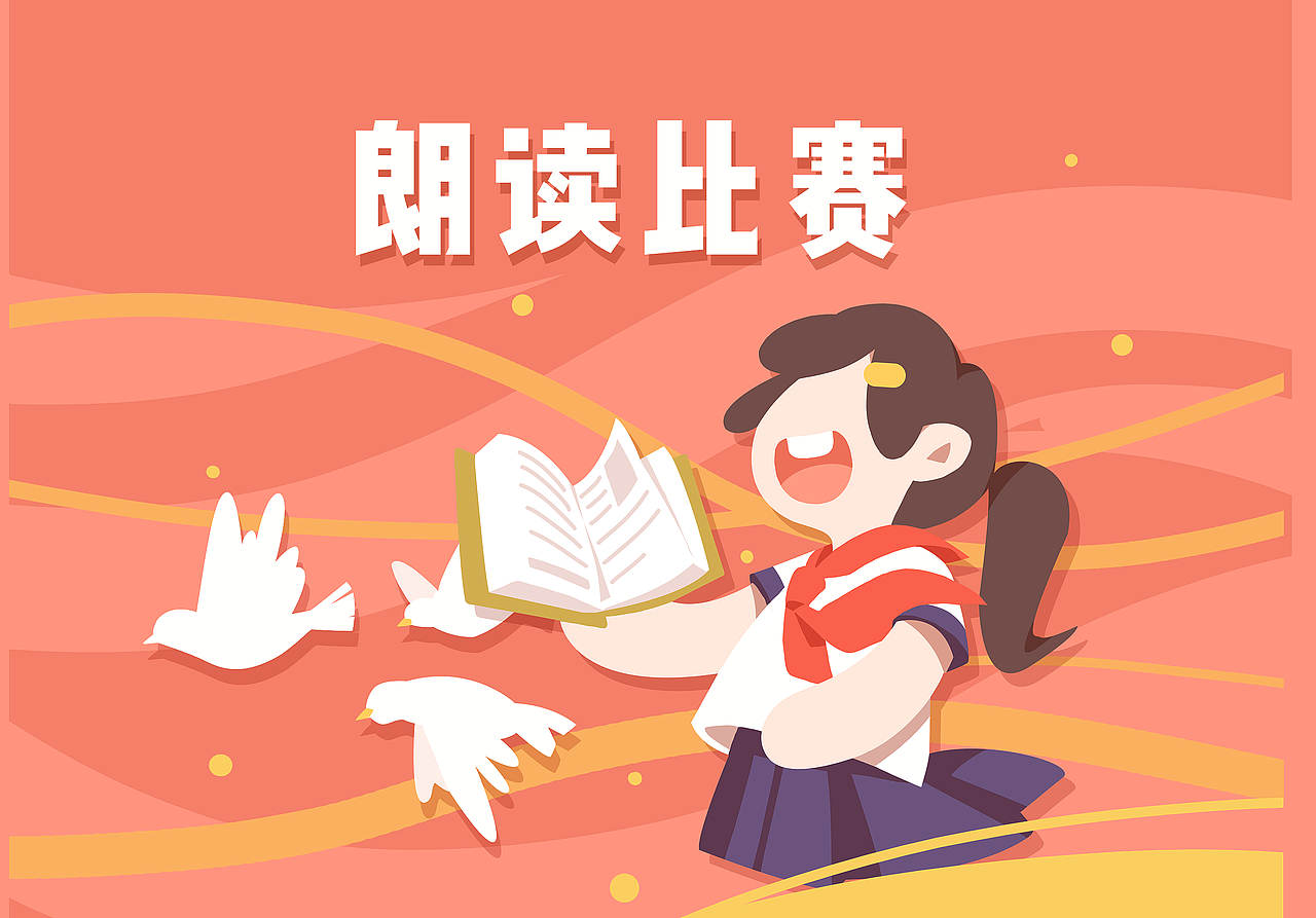 最近的工作图（图ZMTc3MjMyNzAw） - 商业插画 - 站酷设计师喵儿喵原创素材 - 站酷ZCOOL
