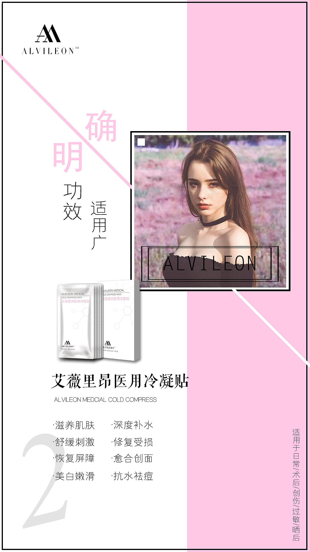 海报（图ZMjMzMjU3OTk2） - 海报 - 站酷设计师嘴角OvO原创素材 - 站酷ZCOOL