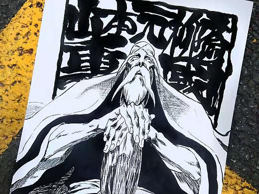 死神bleach-护庭十三队系列