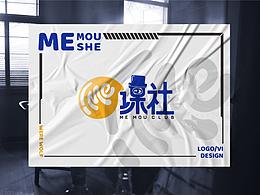 ME謀社劇本殺·狼人競技館