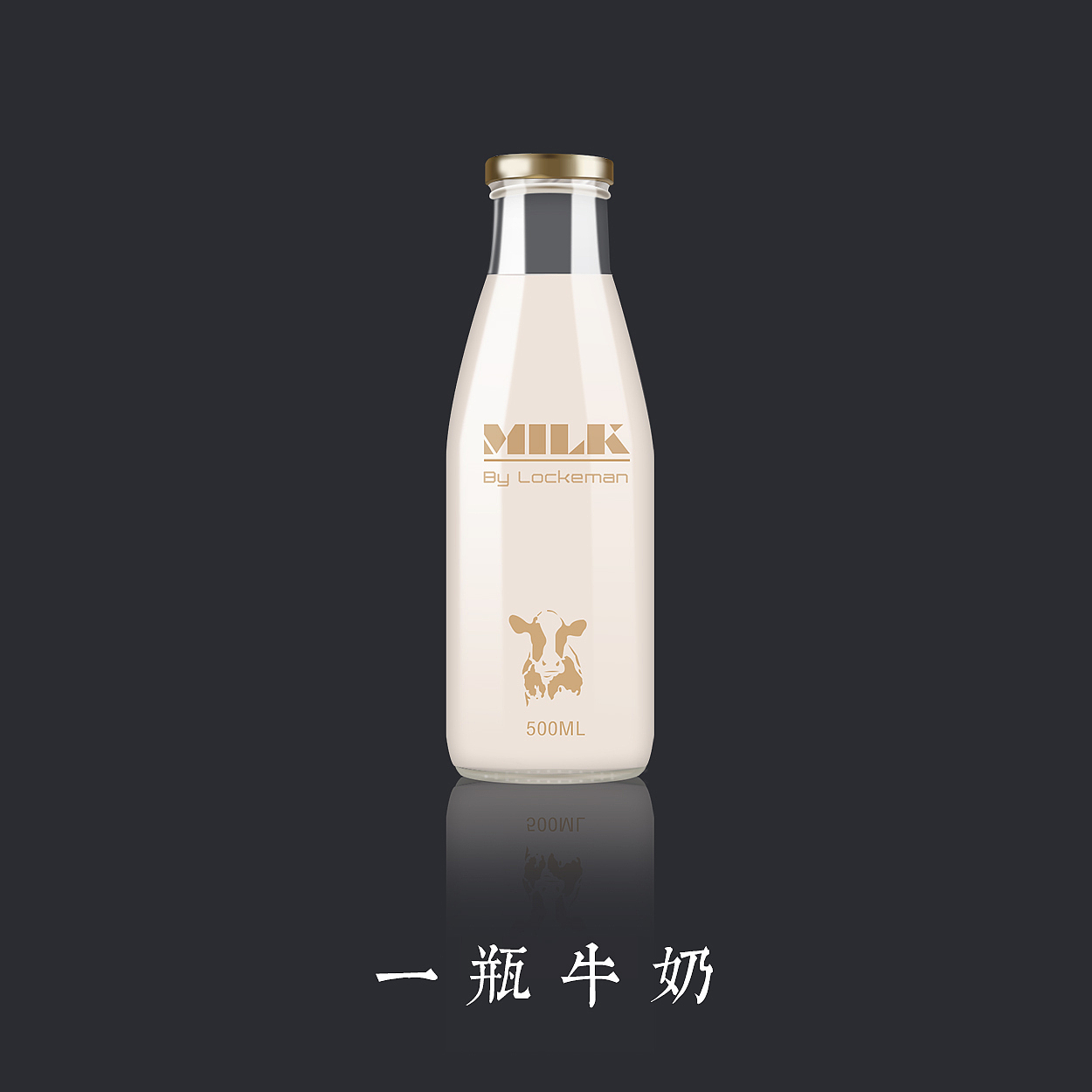 拟物化icon（图ZMTA0NjUyNzI4） - 图标 - 站酷设计师lockeman原创素材 - 站酷ZCOOL