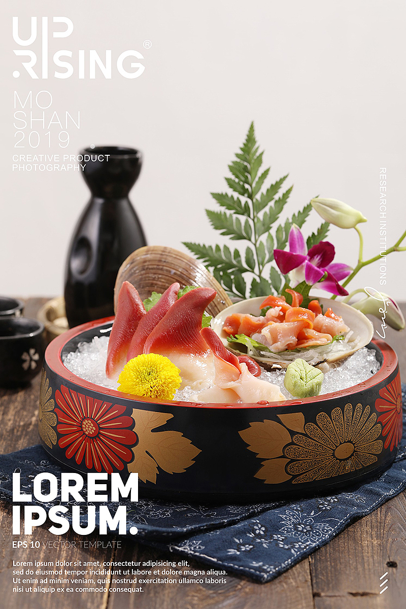 UP RISING®#美食摄影#晚苏麻辣海鲜