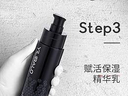 详情